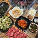조은숯불구이 이미지