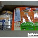 애견구루머 | &lt;요크셔테리어써리군 간식 구입&gt; 요크셔테리어 써리군 간식 구입 후기~