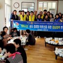 은하수경로당 이미지