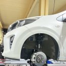 금호타이어안산점 이미지