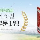 참다한홍삼부천