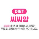 광채식품 이미지