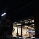 하바구 | 청담 하바구든 플로어 쇼룸 방문 후기