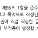 의선당한의원 이미지