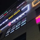 네일앤모어 이미지