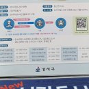 화곡문고 이미지