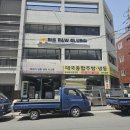 빅포클럽 네이버블로그