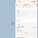크로스핏타우너 이미지