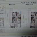 벽적골 두산·한신·우성 네이버블로그