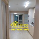 서창LH12단지 | 서창 2지구 LH 휴먼시아 12단지 아파트 인천 남동구 입주청소