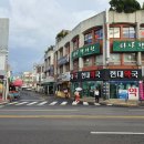 동문 주차장 약국 이미지