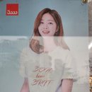 가을맞이, 자전거 구입. 수리하러 갔다가 구입한 이야기 (ft.즐거운 소비)