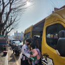 수호태권스쿨 이미지