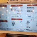 수제국수(부산시청점) 이미지