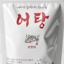 삼일보신 이미지