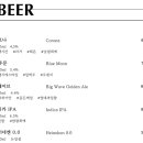 오프라인 컴퍼니 이미지