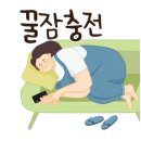 따따GO PC 이미지