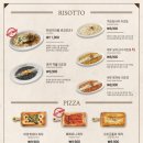 코지하우스사월점 이미지