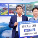 대호정비 이미지