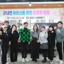 안정훈 카카오 검색결과