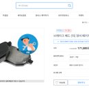 AJ 모터스 이미지