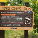 창원봉림고등학교 이미지