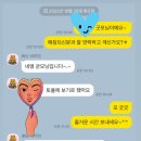 로얄룸클럽 이미지