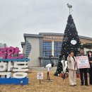 오학동행정복지센터 이미지