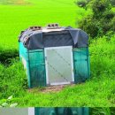 석인농장 이미지