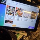 황토주막 | 서울 송파구 방이동 먹자골목 맛집 청선에서 전주 촌놈이 삼겹살 먹어본 후기