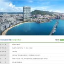 이안테라디움 이미지