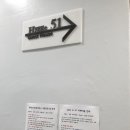 휘게51