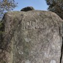고려전기 - 전주시 덕진구 아중로 196 | 고려전기