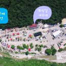 장터추어탕캠핑장 이미지
