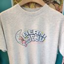 MOON모텔 이미지