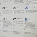 여수시교통약자이동지원센터 이미지