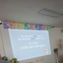 와우랩유치원 | 은평 자연유치원 설명회