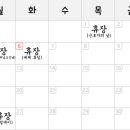 성우메딕스 이미지