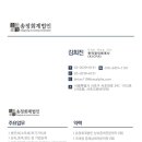 자경농장 이미지