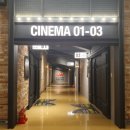 세븐일레븐 동두천평화로점 | 동두천 cgv 후기