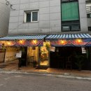 굿손 신용산점