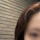 철이헤어 | 목동 미용실 준오헤어 목동41타워점 채린 Stylist 여자 뿌리매직 추천 후기