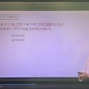 조경기능사 | 조경기능사 책 필기 실기 도전 후기