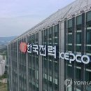 서울세종인재개발원 이미지