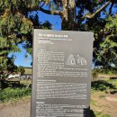 이목목장 이미지