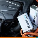 꽃보다 타이어 세종 조치원점 이미지