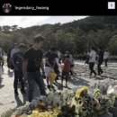 과거 봉하마을을 방문했던 레전더리 황 이미지