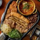 만리곱창