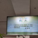 부산고교 이미지