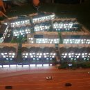 도촌공인중개사사무소 이미지